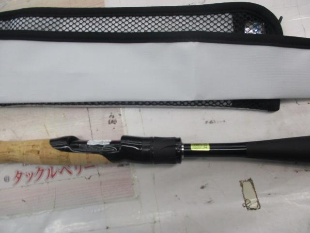 ブレイゾン S64UL