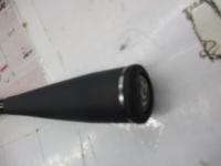 ブレイゾン S64UL