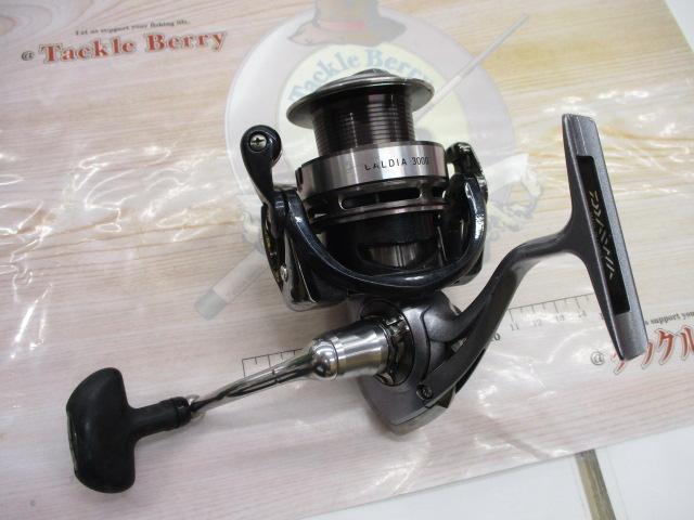 14カルディア 3000