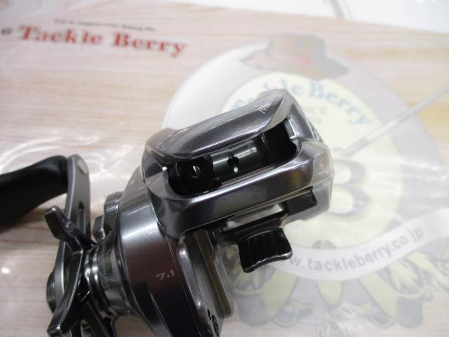 22メタニウムシャローエディションHG RH