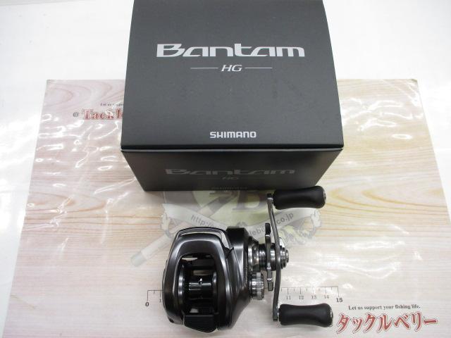 22バンタム HG RH