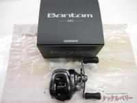 22バンタム HG RH