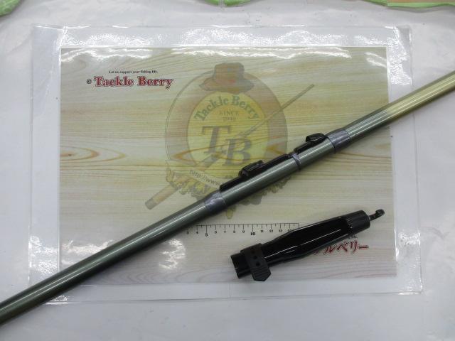 DZサーフパワー 25-420V