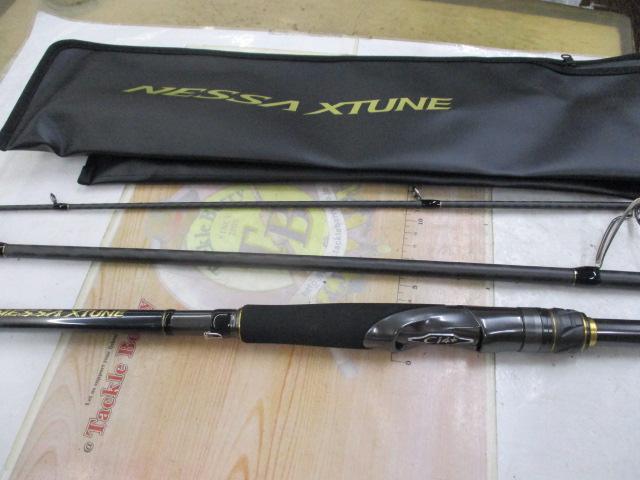 25ネッサエクスチューン S100M