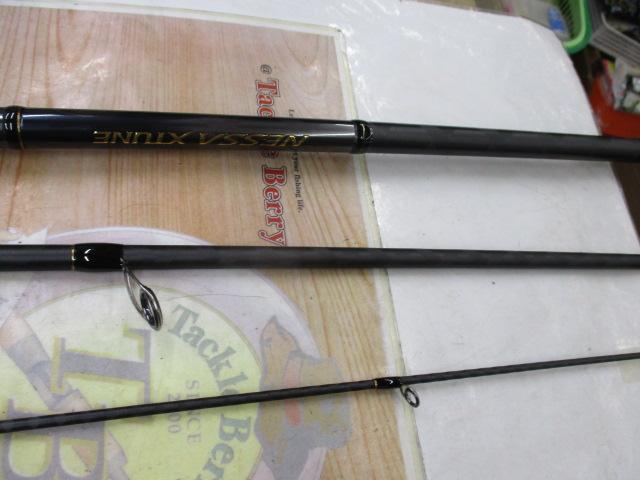 25ネッサエクスチューン S100M