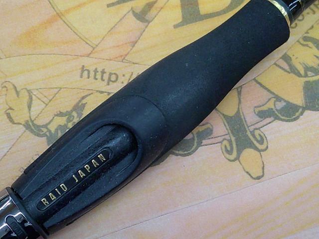 グラディエーターアンチ GA-611MLS-ST ストライド｜＠ベリーネット