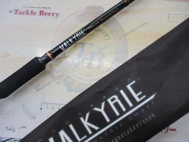 ヴァルキリーワールドエクスペディション VKC-711XH-4