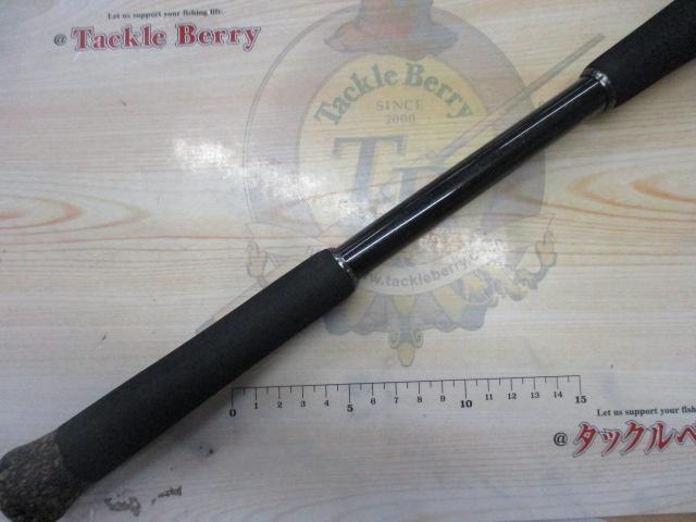 ヴァルキリーワールドエクスペディション VKC-711XH-4