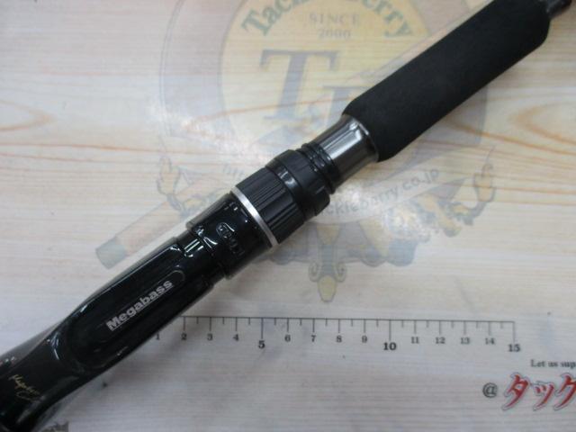 ヴァルキリーワールドエクスペディション VKC-711XH-4