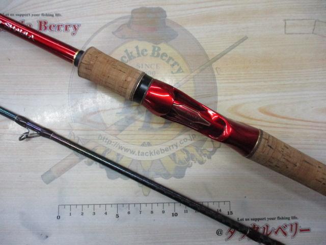 18ワールドシャウラ 1832R-2