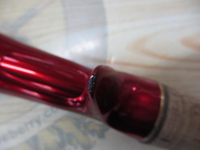 18ワールドシャウラ 1832R-2