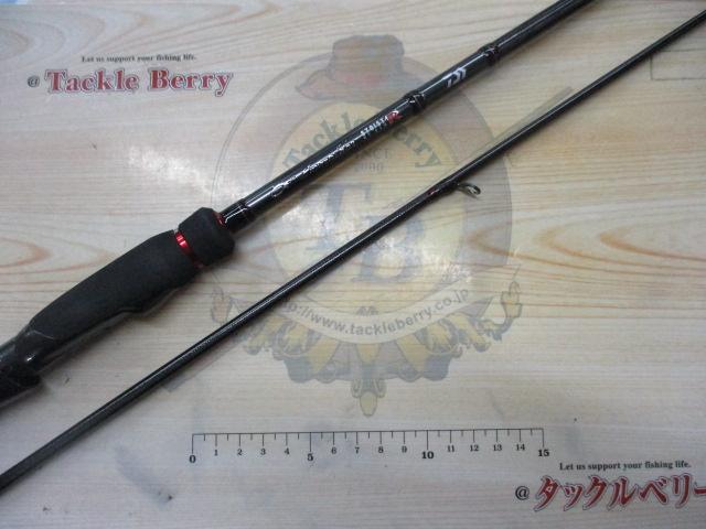 エメラルダスストイストRT 84M