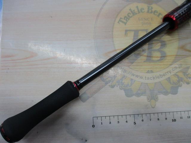 エメラルダスストイストRT 84M