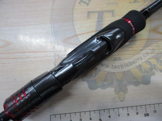 エメラルダスストイストRT 84M