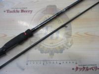 エメラルダスストイストRT 84M