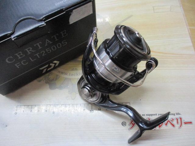 24セルテート FC LT2500S