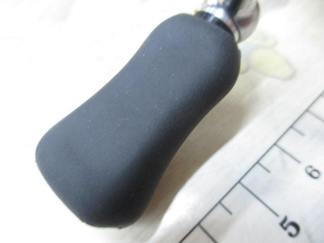 24セルテート FC LT2500S