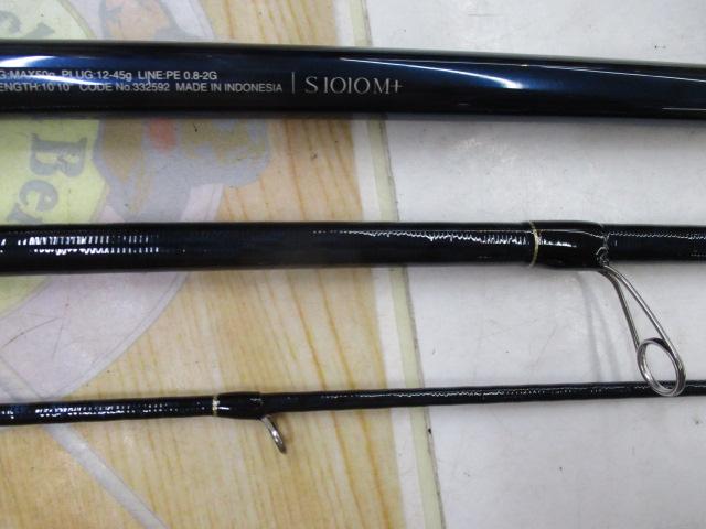 23ネッサリミテッド S1010M+