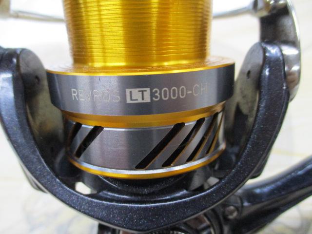 20レブロス LT3000-CH