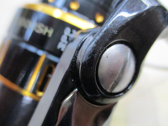 オーシャンフィールド 3000H/3000SH