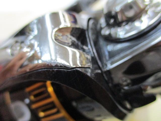 オーシャンフィールド 3000H/3000SH