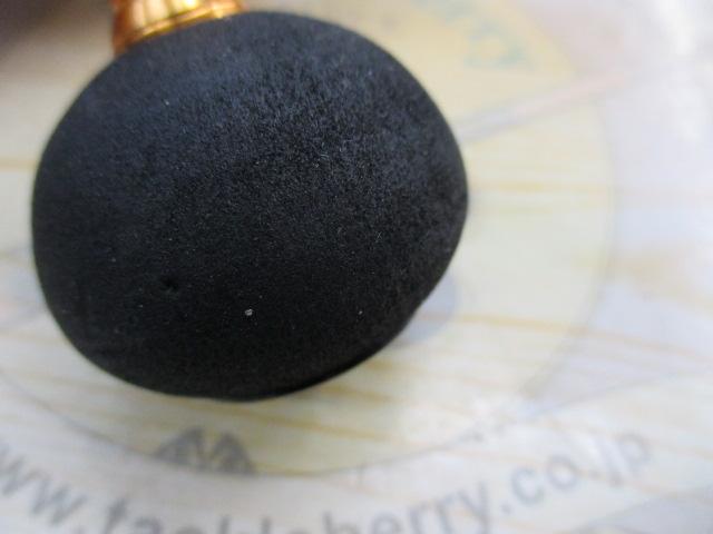 オーシャンフィールド 3000H/3000SH