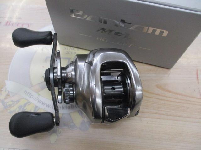 18バンタムMGL HG LH