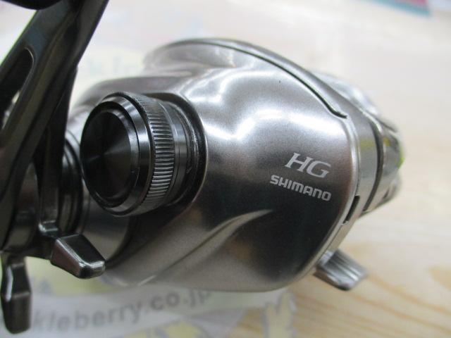 18バンタムMGL HG LH