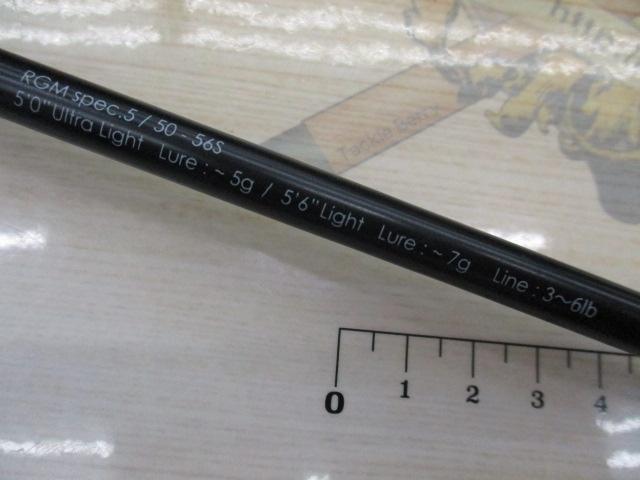 RGM スペック5 50-56S ブラック