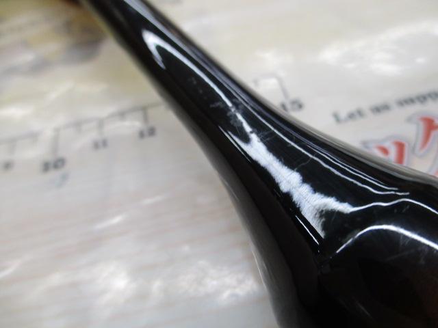 カーディフエリアリミテッド S66UL(SICガイド)