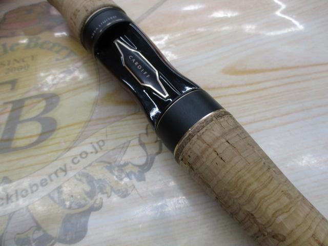 カーディフエリアリミテッド S66UL(SICガイド)