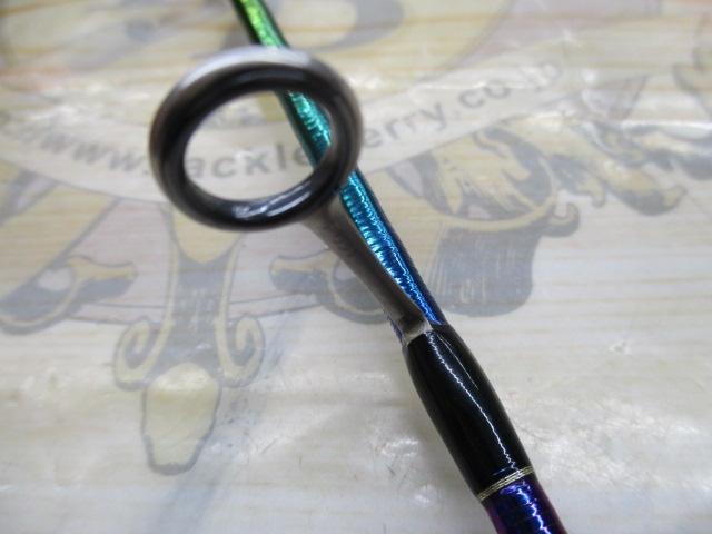 カーディフエリアリミテッド S66UL(SICガイド)