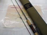 カーディフエリアリミテッド S66UL(SICガイド)