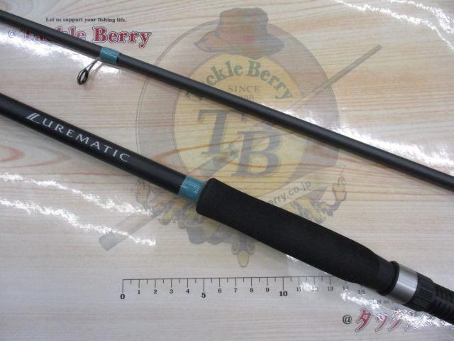 23ルアーマチックソルト S96M