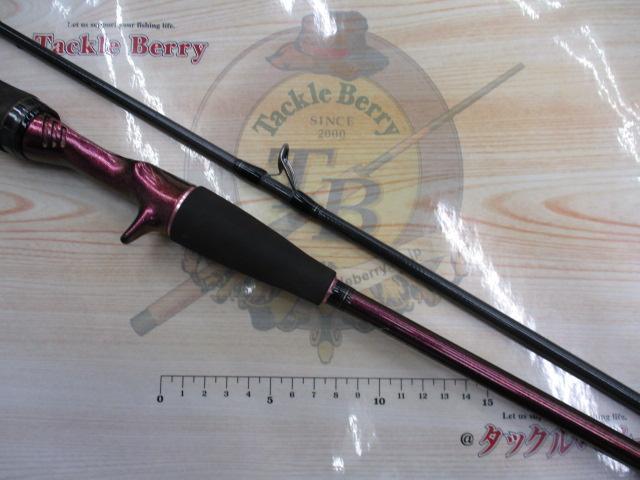 紅牙エア K67HB-METAL