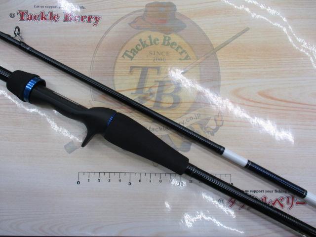 メタリア マルイカ MH-150