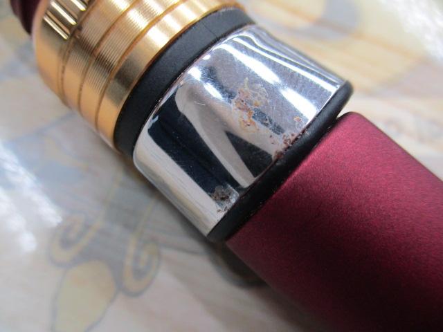 アナリスター カレイ 165