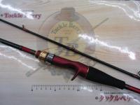 アナリスター カレイ 165