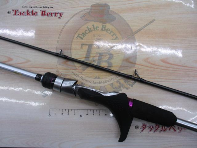 サーベルマスターXRテンヤ 73MH185/R