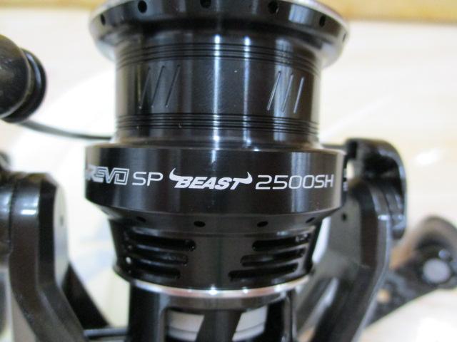 レボ SP BEAST 2500SH