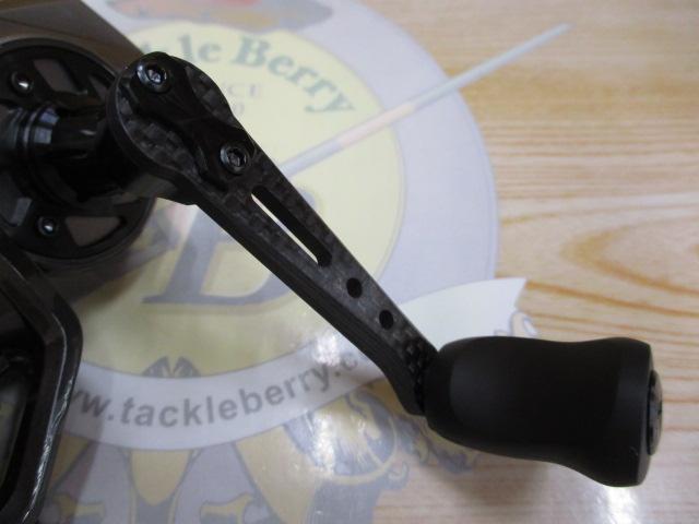 レボ SP BEAST 2500SH