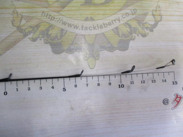 エメラルダスストイスト AGS80LM-SMT