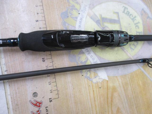 エメラルダスエア 75MLM・K