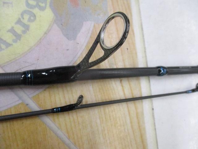 エメラルダスエア 75MLM・K