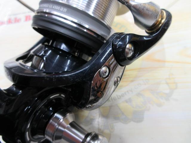 18プロカーゴSS 4500遠投