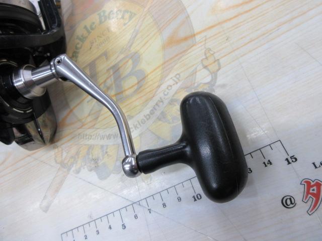 18プロカーゴSS 4500遠投