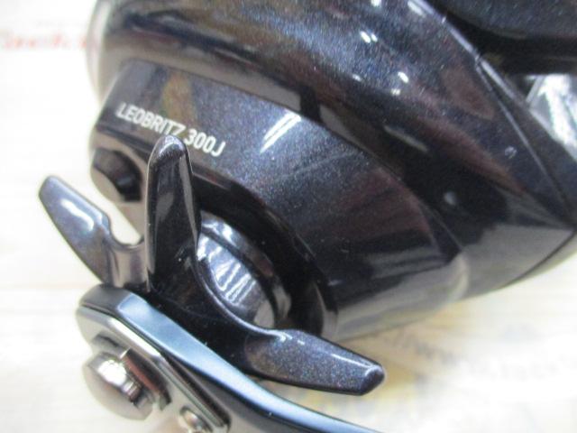 23レオブリッツ 300J