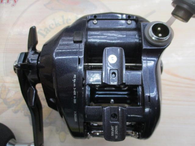 23レオブリッツ 300J