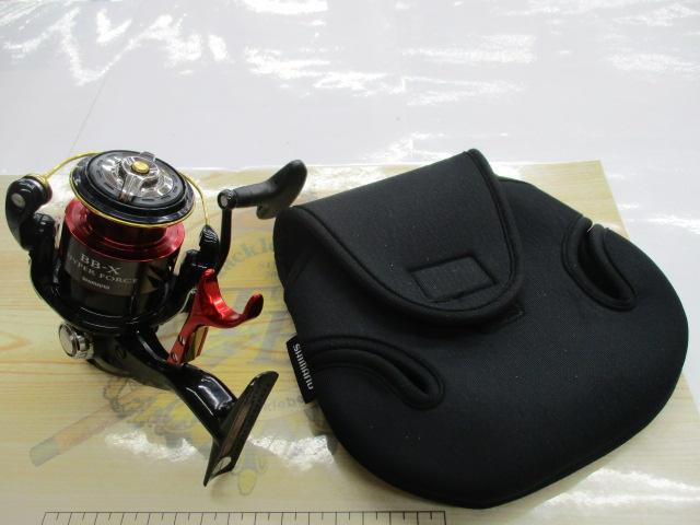 20BB-Xハイパーフォース C2000DXXG