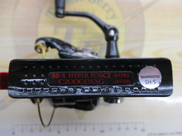 20BB-Xハイパーフォース C2000DXXG